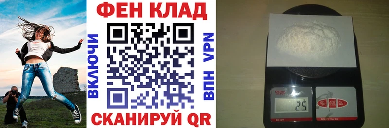 Амфетамин Premium  Юрьевец 