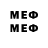 МЕТАДОН VHQ RedCorps.