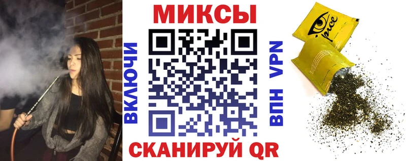 OMG ONION  Юрьевец  БУТИРАТ BDO 