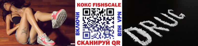 Кокаин Перу  Юрьевец 