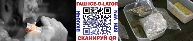 ГАШИШ VHQ  как найти закладки  Юрьевец 