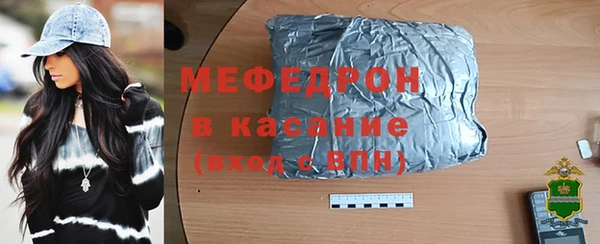ПСИЛОЦИБИНОВЫЕ ГРИБЫ Белокуриха