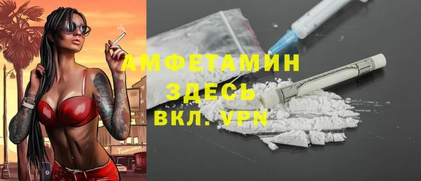 apvp Белоозёрский