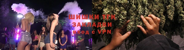 apvp Белоозёрский