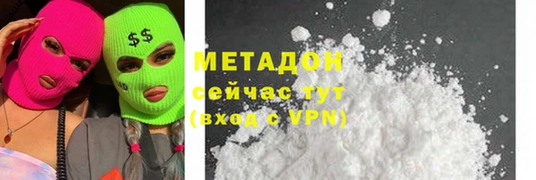 ПСИЛОЦИБИНОВЫЕ ГРИБЫ Белокуриха