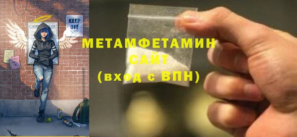 COCAINE Богданович