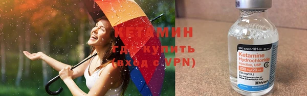 COCAINE Богданович