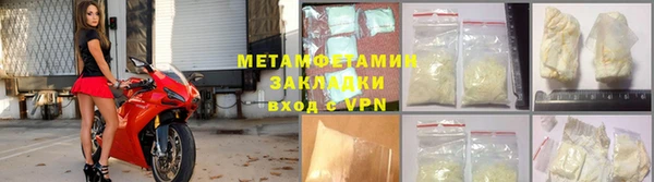 apvp Белоозёрский