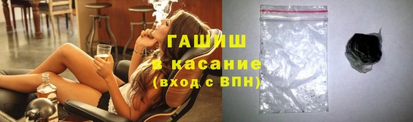 apvp Белоозёрский
