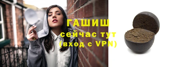 mix Богородск