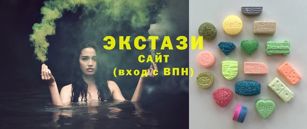 apvp Белоозёрский