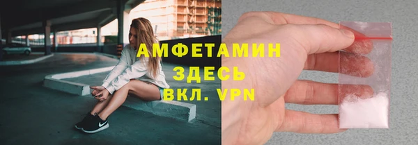 ПСИЛОЦИБИНОВЫЕ ГРИБЫ Белокуриха