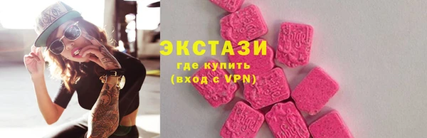 mix Богородск