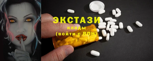 apvp Белоозёрский