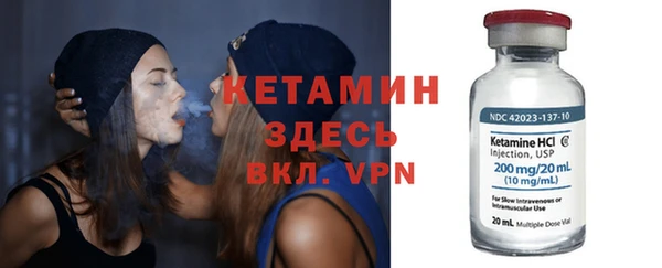 COCAINE Богданович