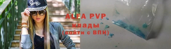 mix Богородск