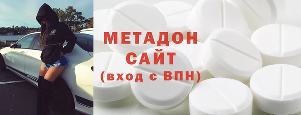 COCAINE Богданович