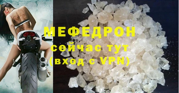 apvp Белоозёрский