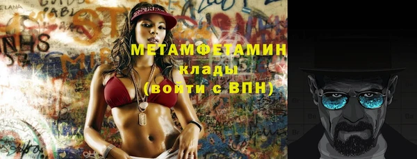 mix Богородск