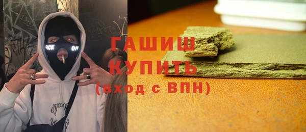 apvp Белоозёрский