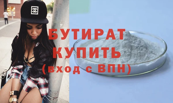 mix Богородск