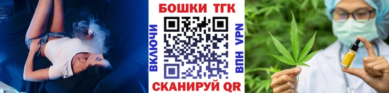 Каннабис OG Kush  Юрьевец 